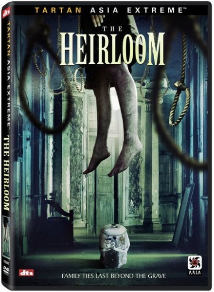 The Heirloom