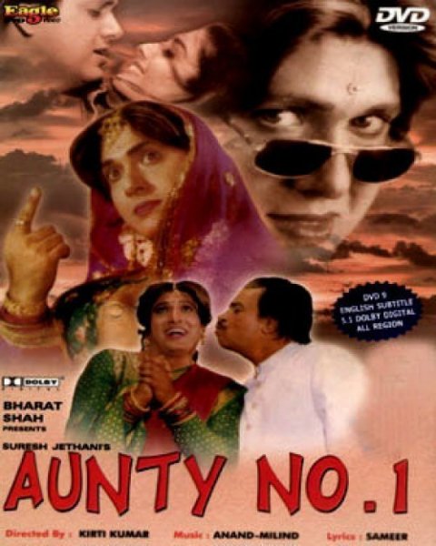 Aunty No. 1