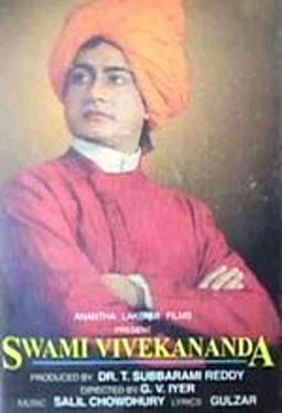 Swami Vivekananda