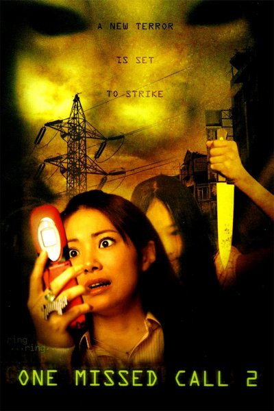 One Missed Call 2