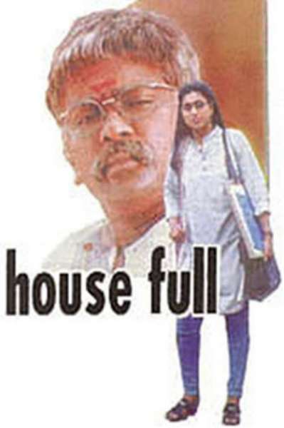 Housefull