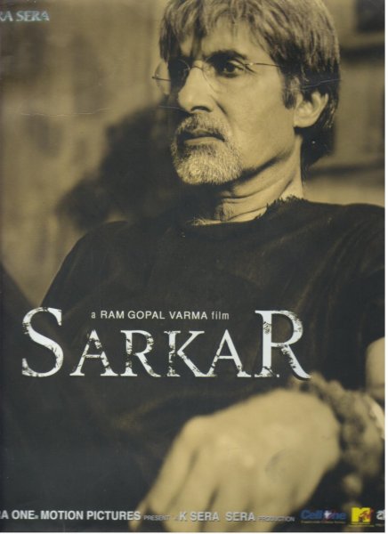 Sarkar