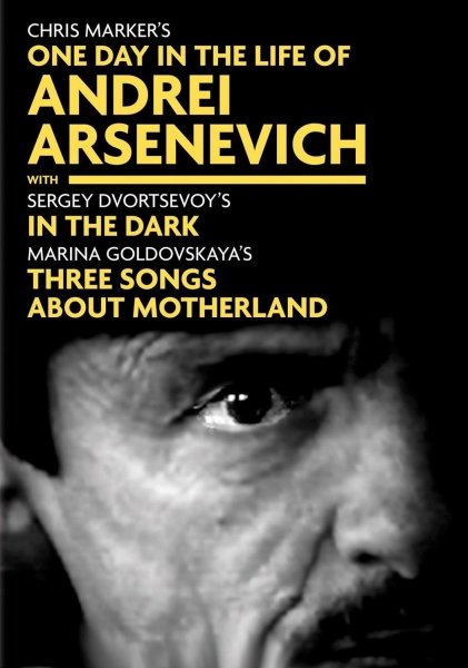 One Day in the Life of Andrei Arsenevich