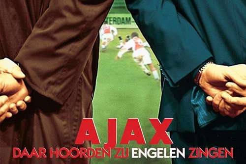 Ajax: Hark the Herald Angel Sings