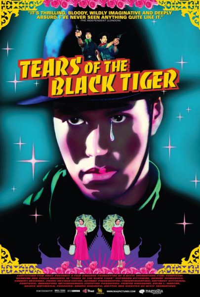 Tears of the Black Tiger