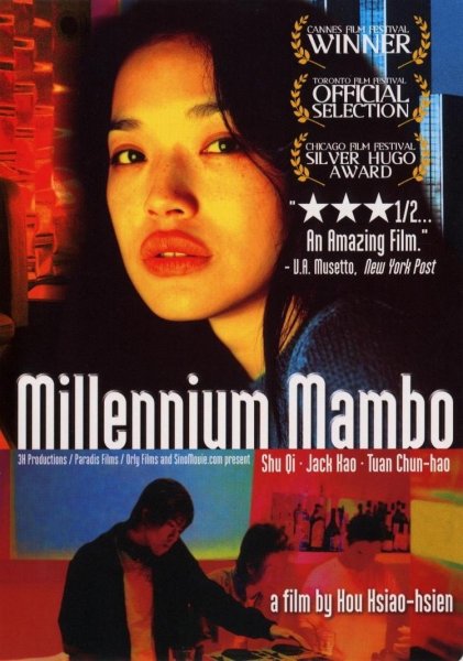 Millennium Mambo