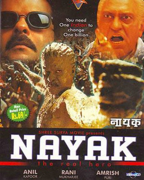 Nayak: The Real Hero