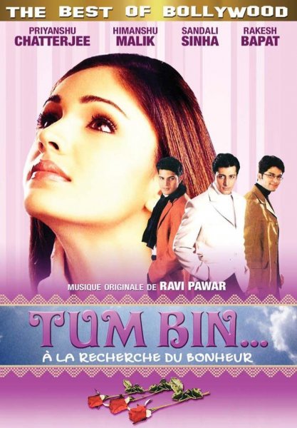 Tum Bin