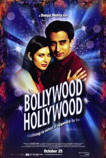 Bollywood/Hollywood