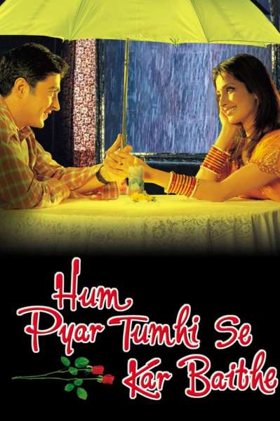 Hum Pyar Tumhi Se Kar Baithe