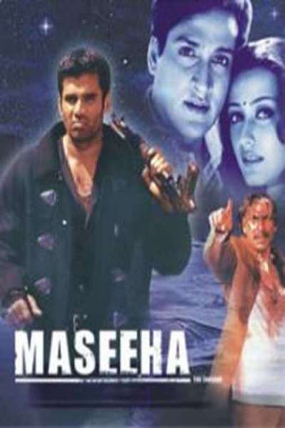 Maseeha