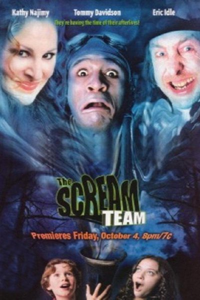 The Scream Team