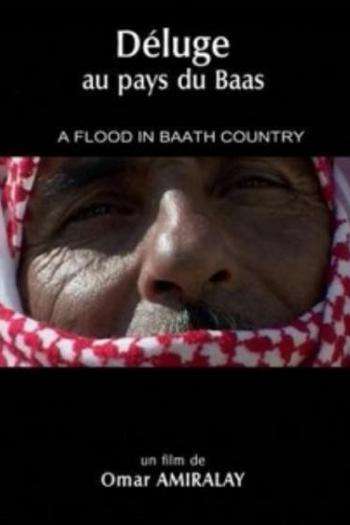 A Flood in Baath Country