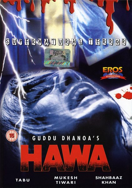 Hawa