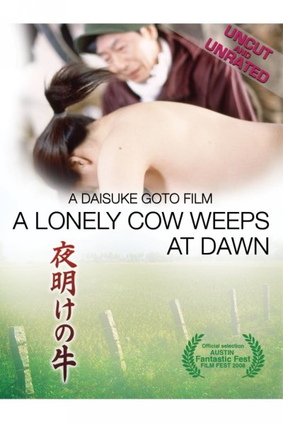 A Lonely Cow Weeps at Dawn