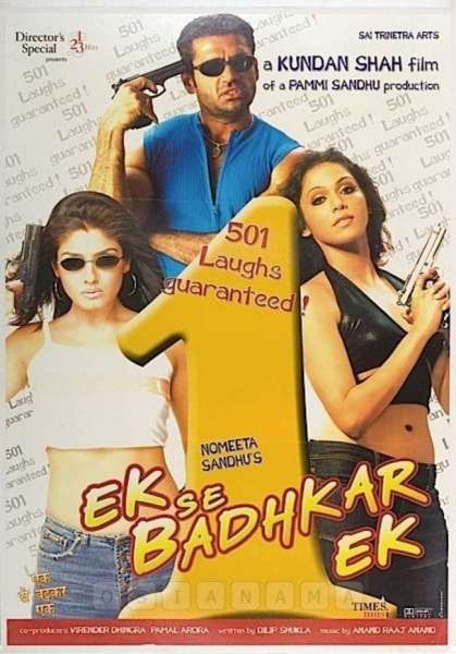 Ek Se Badhkar Ek