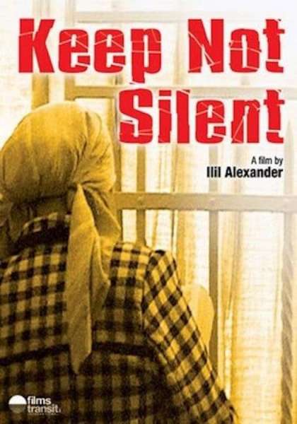 Keep Not Silent