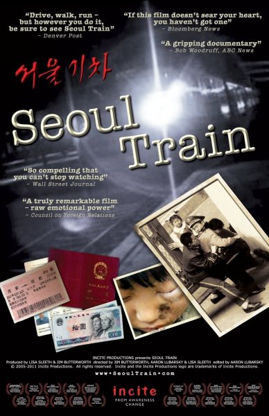 Seoul Train