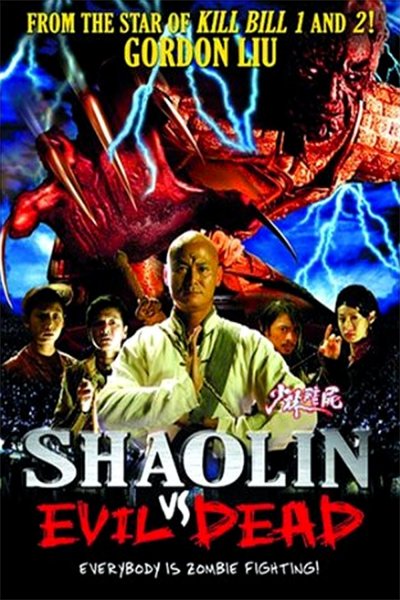 Shaolin vs. Evil Dead