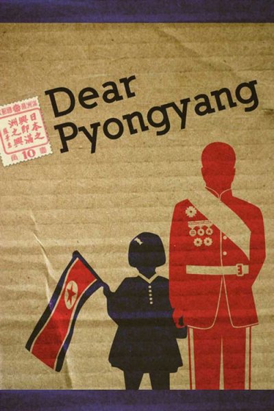 Dear Pyongyang