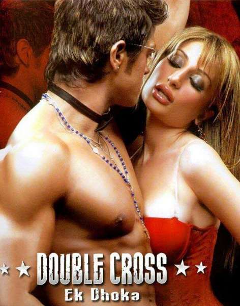 Double Cross: Ek Dhoka