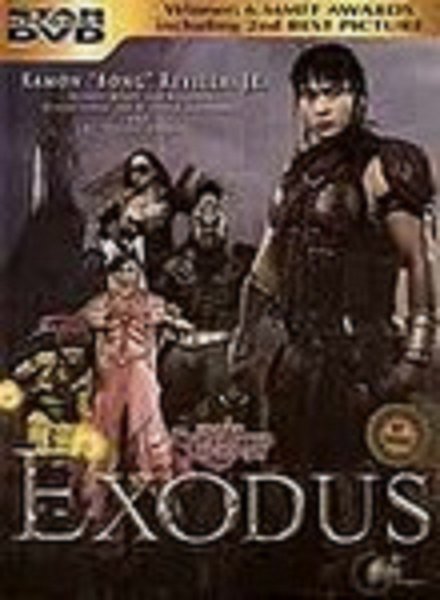 Exodus: Tales from the Enchanted Kingdom