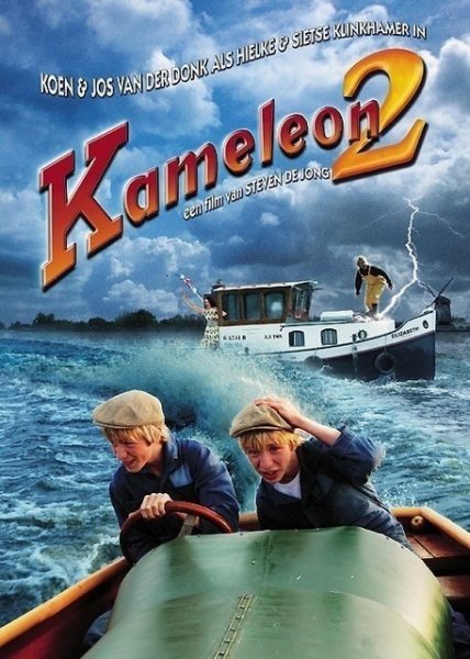 The Skippers of the Cameleon 2