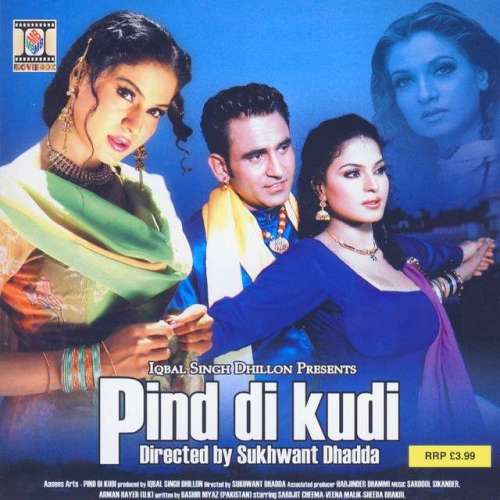 Pind Di Kurhi