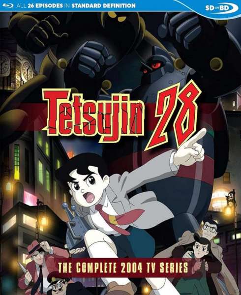 Tetsujin 28: The Movie