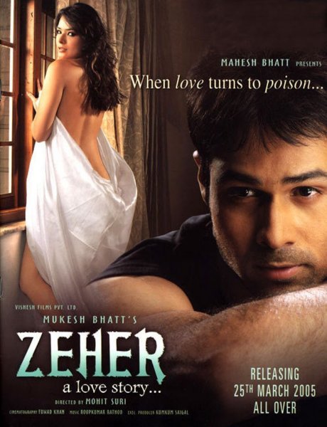 Zeher