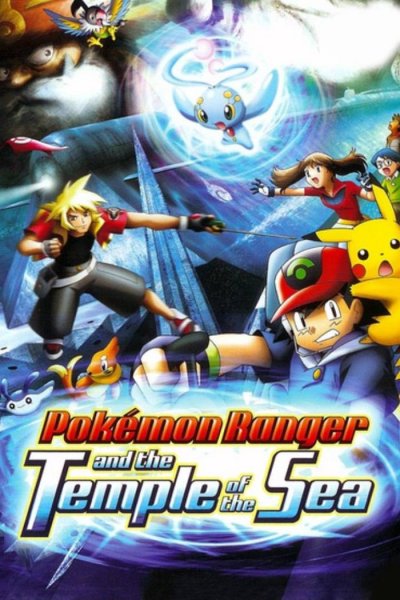 Pokémon Ranger and the Temple of the Sea