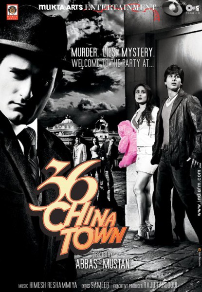 36 China Town