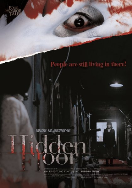 4 Horror Tales: Hidden Floor