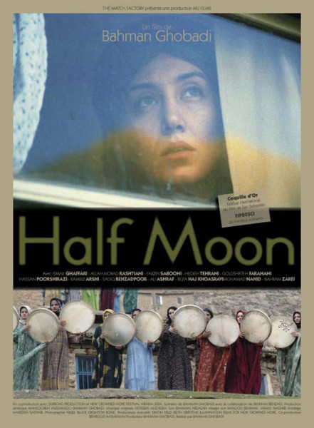 Half Moon