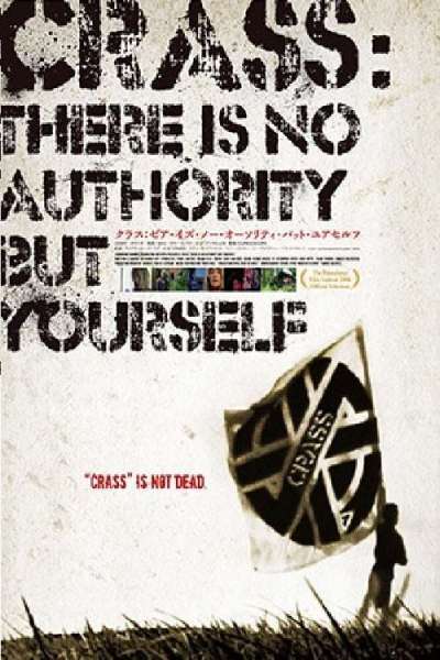 There Is No Authority But Yourself