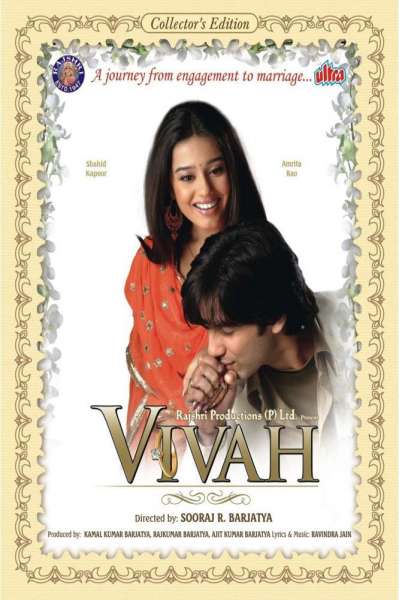 Vivah