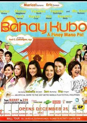 Bahay Kubo: A Pinoy Mano Po!