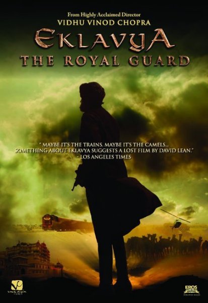 Eklavya: The Royal Guard