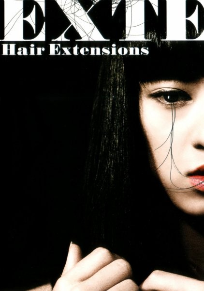 Exte: Hair Extensions