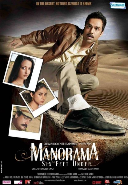 Manorama Six Feet Under