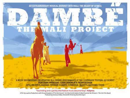 Dambé: The Mali Project