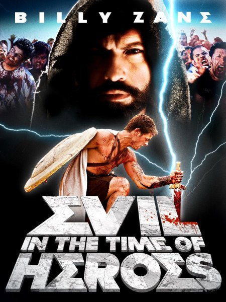 Evil - In the Time of Heroes