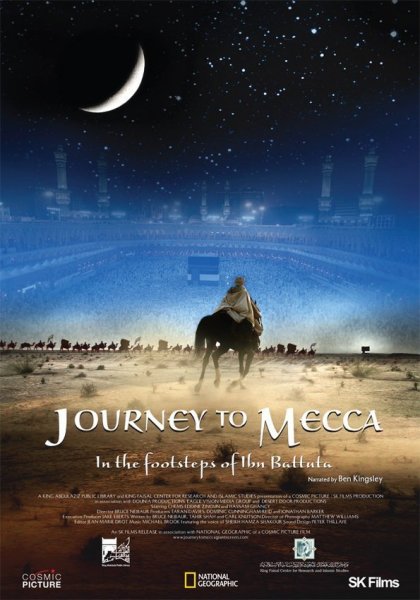 Journey to Mecca