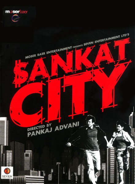 Sankat City