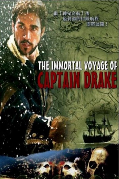 The Immortal Voyage of Captain Drake