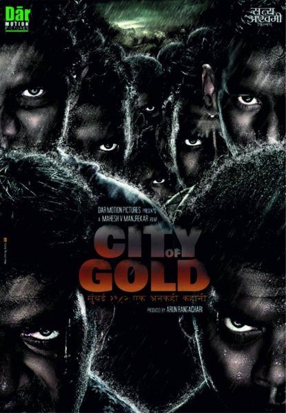 City of Gold