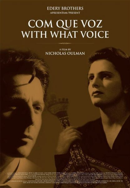 With What Voice