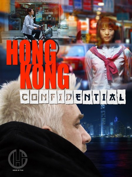 Hong Kong Confidential