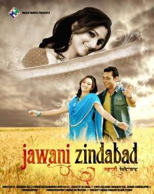 Jawani Zindabaad