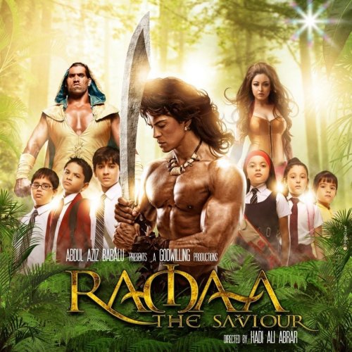 Ramaa: The Saviour